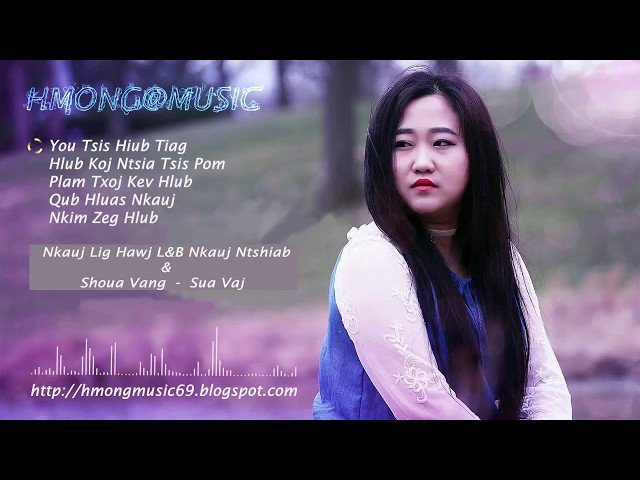 เพลงม้งเพราะๆ (059) HMONG@MUSIC