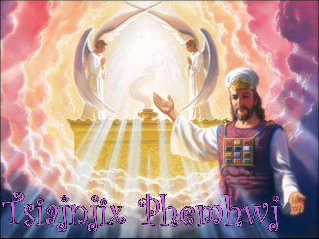 Hmong Christian Song: Amazing Grace (by Dyivu Lee)
