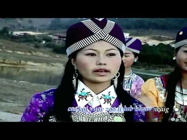 Tus Nplaig (Hmong Christian Song)