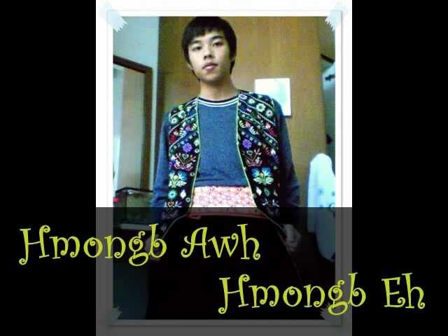 Hmong Christian Song: Hmoob Aw Hmoob E (by Dyivu Lee)