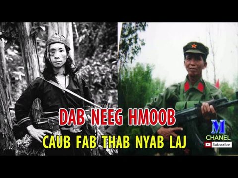 Thov Hmoob sib hlub pab nyiaj siab dawb cawm tsa Hmong Chaofa State av sawv ciaj muaj txhab nyiajkub