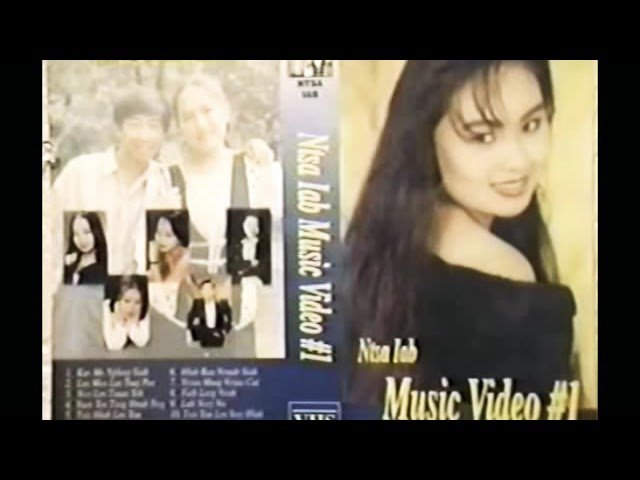 Hmong Classic Song 4- Dawb Thoj – Nco Teb Chaw Nplog