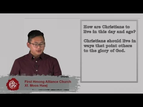 First Hmong Alliance Church - Hickory Live Stream August 26, 2020