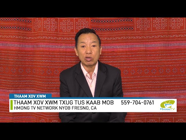 Xov Xwm Ntiaj Teb 9/4/20 Hmong tv News Wprld