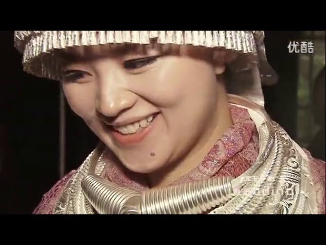 Wedding between Hmu (Central Hmong) and Gejia (West Hmong)