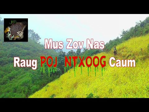 Poj Ntxoog Caum (Hmong Scary Story)