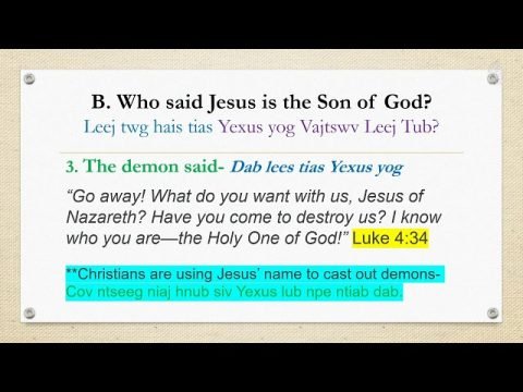 09-06-2020 || Hmong Service "Is Jesus the Son of God?" || Dr. Txawj Riam Xyooj