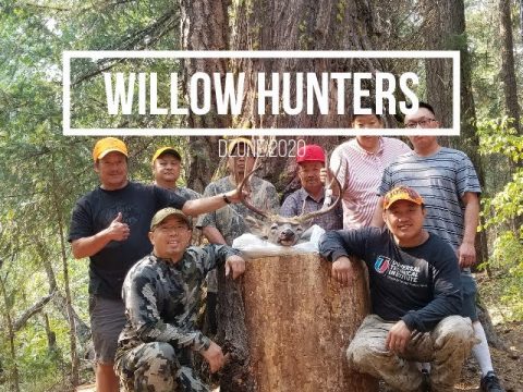 Hmong California Hunting Dzone 2020