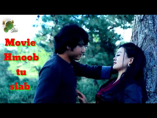 Phim Thất Tình -Hmong Txoj Kev Npam. Nkauj kho siab -Trai Núi Đá