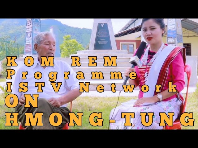 KOM REM ISTV ON HMONG-TUNG  Part-1
