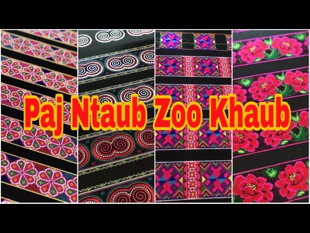 Paj Ntaub Hmoob Zoo Nkauj 2020 ( beautiful hmong handicrafts ) – Peb hmoob khaub ncaws