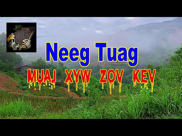 Neeg Tuag Muaj Xyw Zov Kev (Hmong Scary Story)