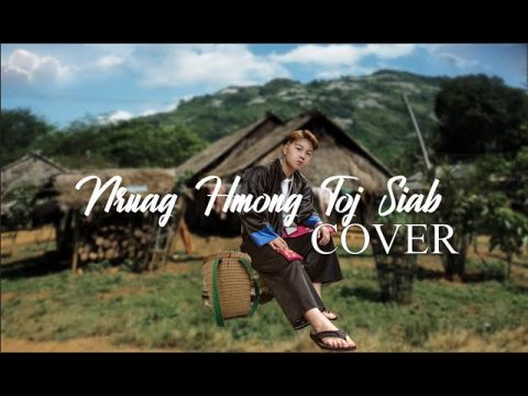 Nruag Hmong Toj Siab