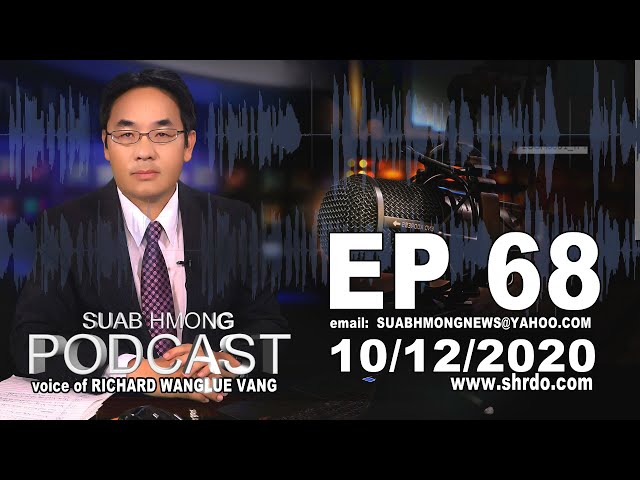 SUAB HMONG PODCAST: Nyiaj pab zaum 2, Teb chaws Meskas qhib kev tso npe mus nyob teb chaws Meskas