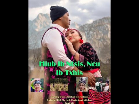 2020 OUR VIRTUAL HMONG NEW YEAR (4K)
