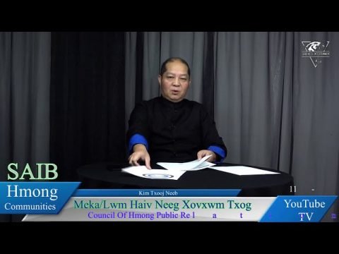 Meka/Lwm Haiv Neeg XovXwm Txog Hmoob Council of Hmong Public Relations