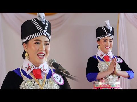 Miss Hmong Vientiane 2021 Ep1