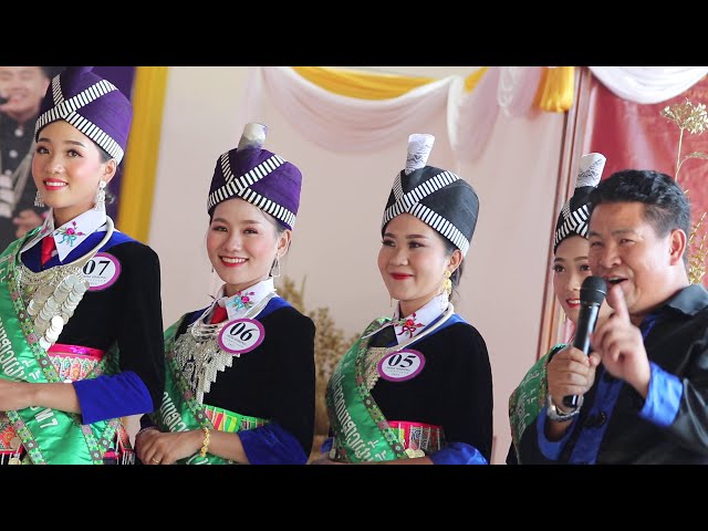 Niam nkauj ntshuab (Miss Hmong) Pheuksa 2021