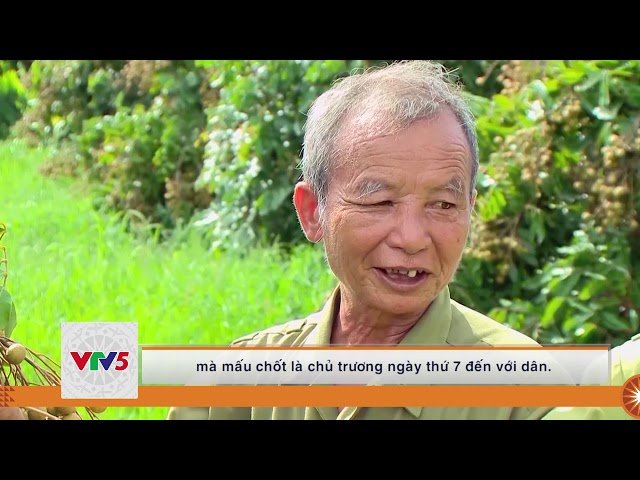 [TIẾNG MÔNG] SƠN LA TRAO CẦN CÂU ĐỂ ĐỒNG BÀO DTTS THOÁT NGHÈO | VTV5