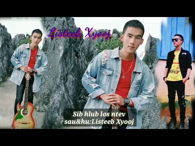 Hmong New Song by LisTeeb Xyooj