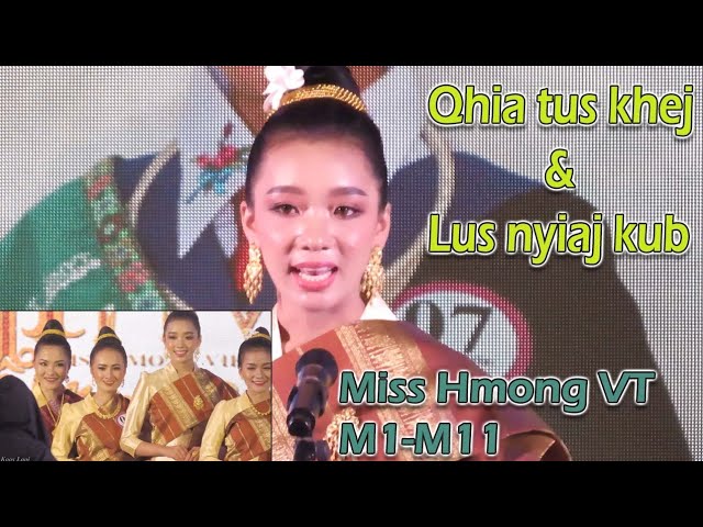 Miss Hmong VT 2021 Tus kheej thiab lus Nyiaj kub