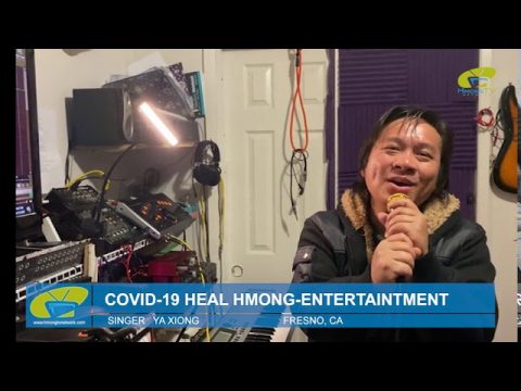 COVID-19 HEAL HMONG-ENTERTAINTMENT
