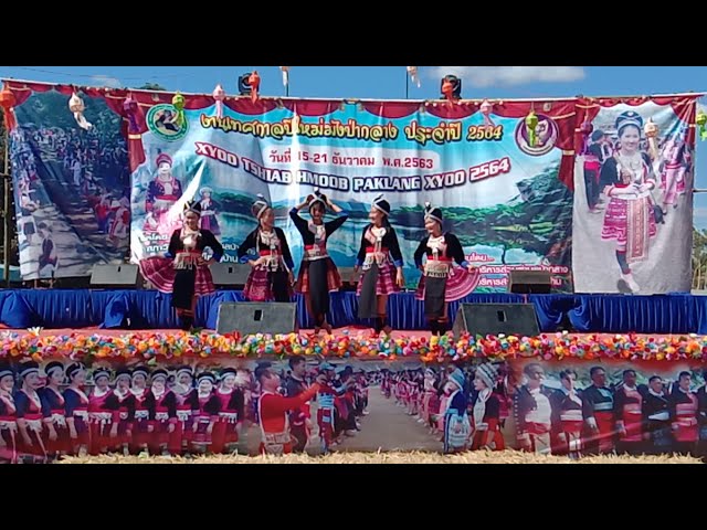 ปีใหม้ม้งป่ากลาง 2564 Hmong way EP.177 Nyob Zoo Xyoo Tshab 2021