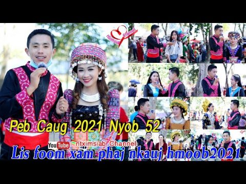 Interview Hmong girl at the Hmong New Year2021 KM52/Noj Peb Caug2021 Nyob52Interview By:Lis foom vaj