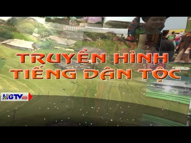 Thời sự tiếng Mông – Ngày 1/1/2021