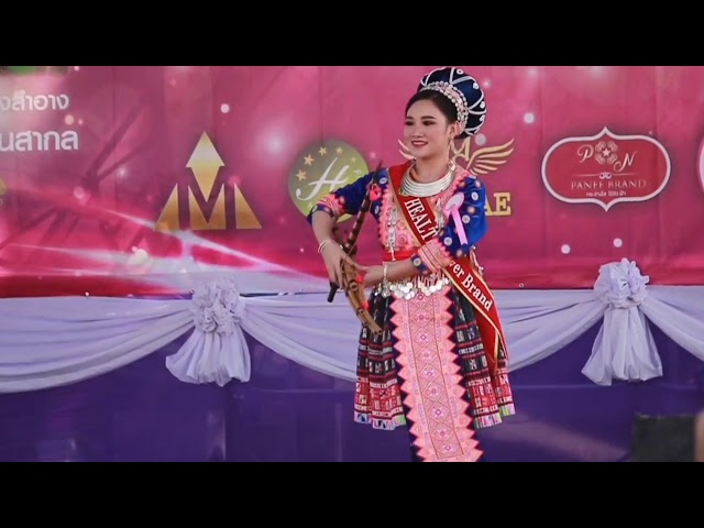 Misshmong Chiang Rai 2021 หมายเลข 2 แสดงความสามารถ Hmong way EP.201