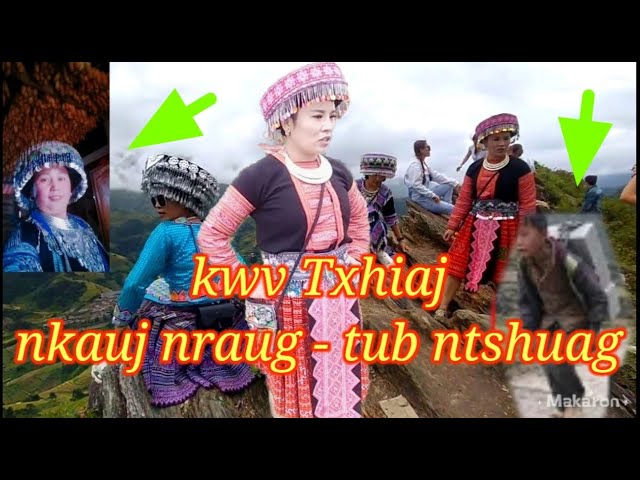Xub khaab Kwv Txhiaj hmoob leeg tub ntshuag tus hu Neeb yaj.10/1/2021