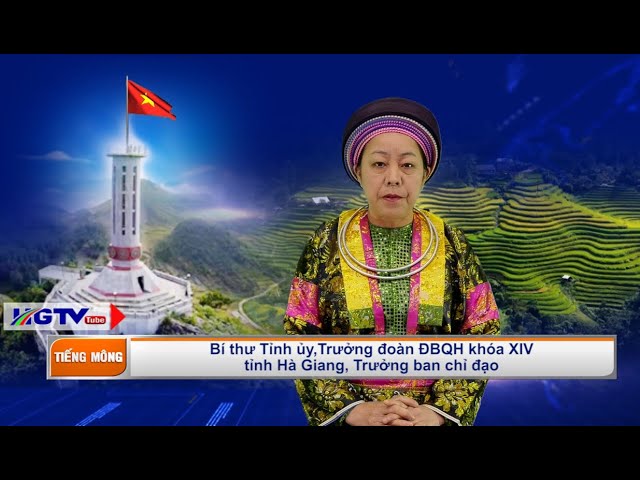 Thời sự tiếng Mông – Ngày 15/1/2021