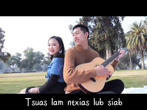 Npam Rau Txoj Kev Hlub Official MV Teaser |New Hmong Song 2021| Trisha Npib Vaj