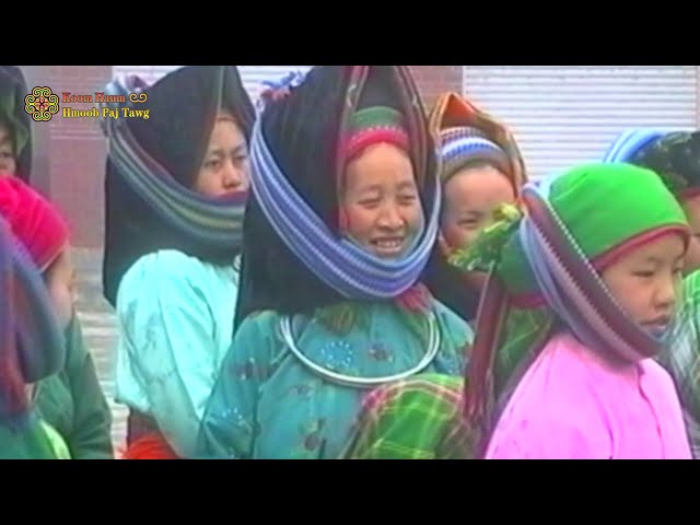 Paj Hawj Vang Kwv Txhiaj  王伴荷 山歌
