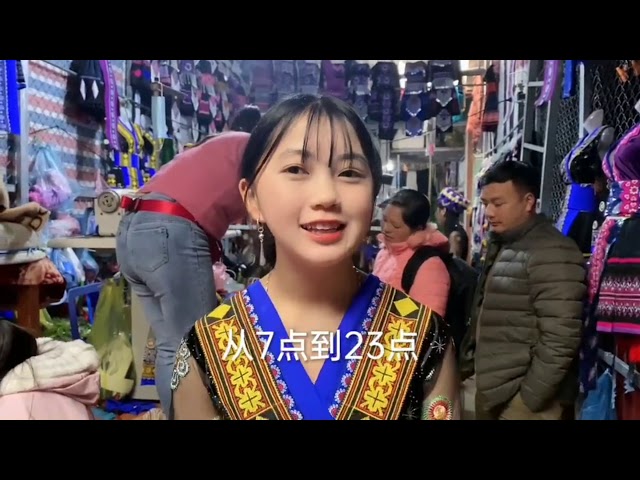 Em Gái Người Hmong Xinh Xắn