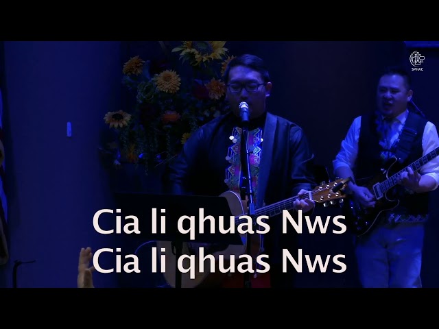 012021 || Hmong Service “Yuav Ua Dabtsi Rau Xyoo Tshiab?” || Dr. Txawj Riam Xyooj