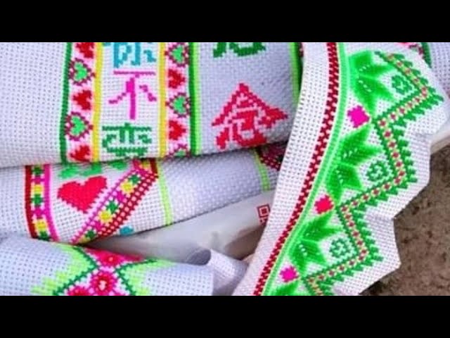 paj ntaub hmoob tawm tshiab yog nej pom thov pab txhawb nqa