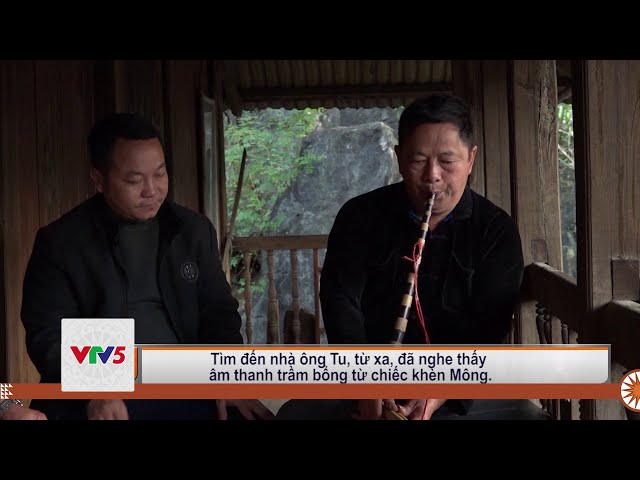 [TIẾNG MÔNG] VANG MÃI TIẾNG KHÈN MÔNG | VTV5
