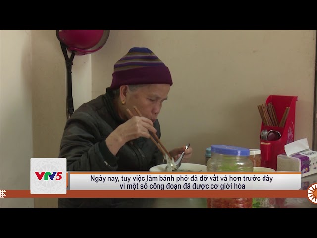 [TIẾNG MÔNG] NGHỀ LÀM BÁNH PHỞ TẠI CAO BẰNG | VTV5