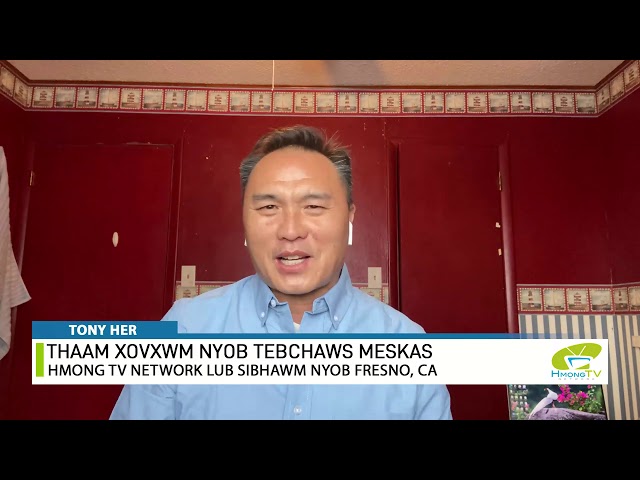 XUVXWM HMONG MESKAS TEB-HMONG AMERICAN’S NEWS