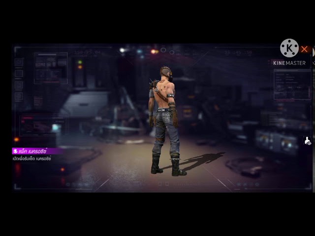 free fire Hmong ดอบร้าเปิดแ ล้ว