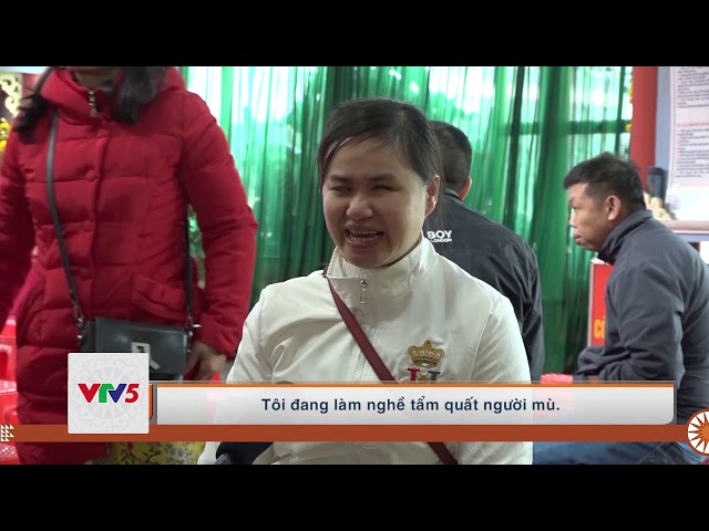 [TIẾNG MÔNG] CHĂM LO CHO CUỘC SỐNG NGƯỜI KHIẾM THỊ TỈNH LẠNG SƠN | VTV5