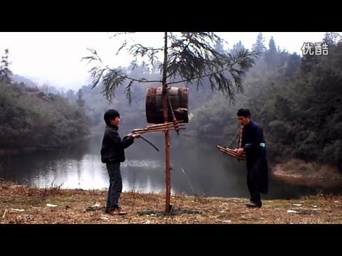 Hmong Yunnan Drum and Wind Instrument (Qeej Nruas)