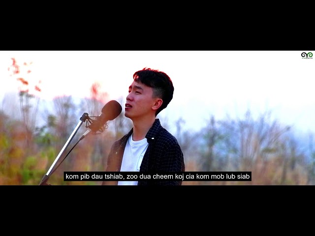 Move On – ปราโมทย์ วิเลปะนะ (Cover Hmong V.) | Zeb HM.