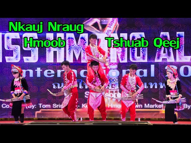 ep8. nkauj nraug hmoob tshuab qeej. Hmong BKK new year 2018