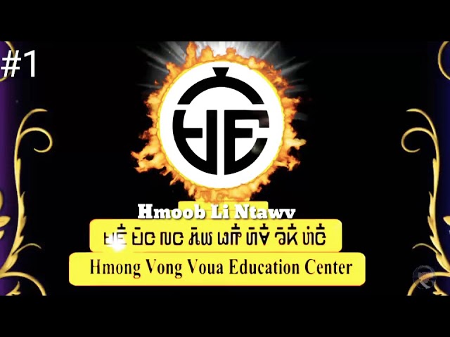 Hmong Ntawv Phahauj hmoob li teej tus kawm kom paub cov cim cov lad