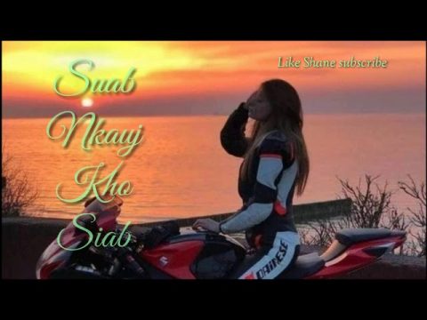 Top 3 Suab Nkauj Kho Siab || Hmoob Bset New Song Suab Hmoob