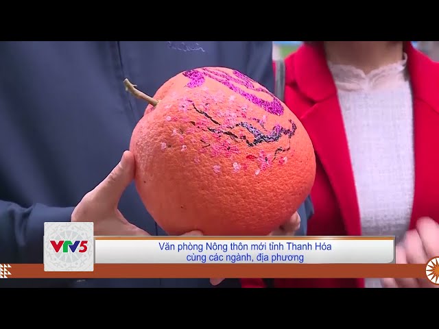 [TIẾNG MÔNG] PHÁT TRIỂN SẢN PHẨM OCOP GẮN VỚI XÂY DỰNG NÔNG THÔN MỚI | VTV5