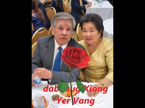 Hmong USA Post: (Dab laug Xiong Vang Slide show PART 1)