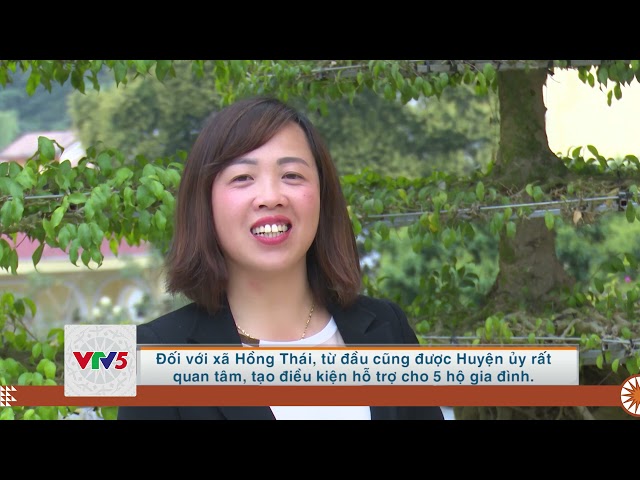[TIẾNG MÔNG] NA HANG CỔ TÍCH | VTV5
